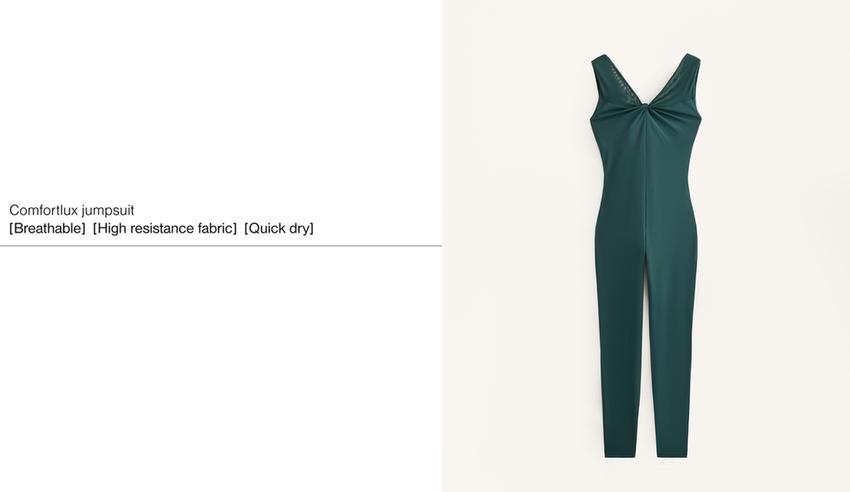 Длинный комбинезон из сетчатой ткани comfortlux