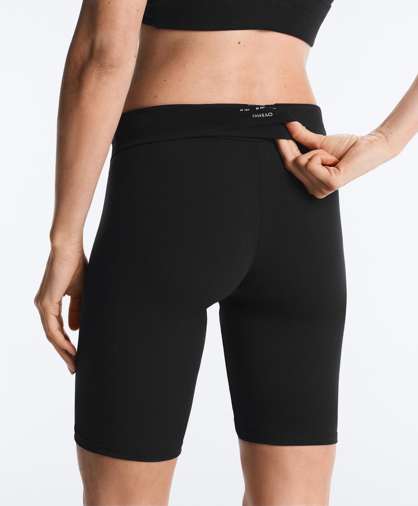 Лосины для велосипеда с высокой посадкой comfortlux 25 см