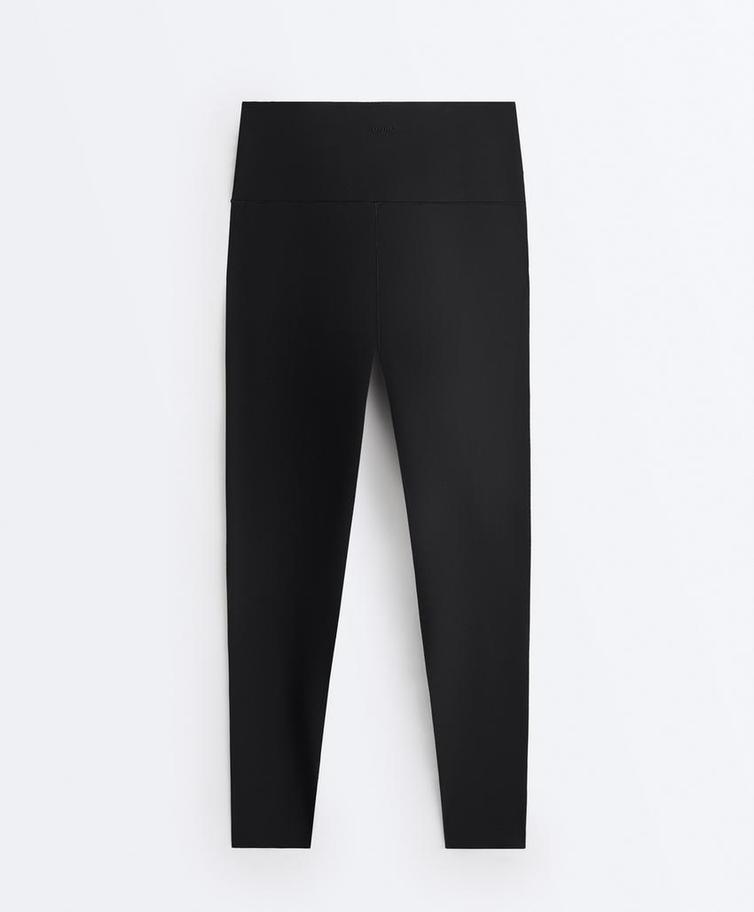 Легинсы длиной до щиколотки High Rise Perfect-adapt