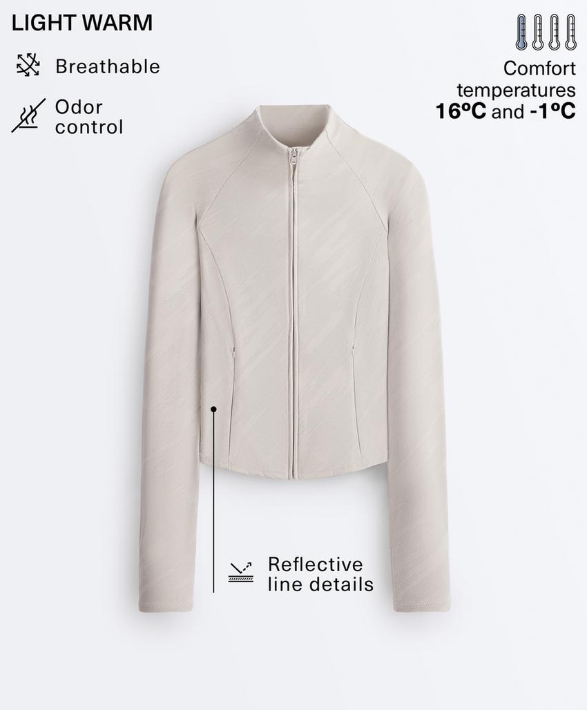 Светлая теплая отражающая техническая куртка