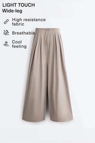 Широкие брюки LIGHT TOUCH- Заказать в России