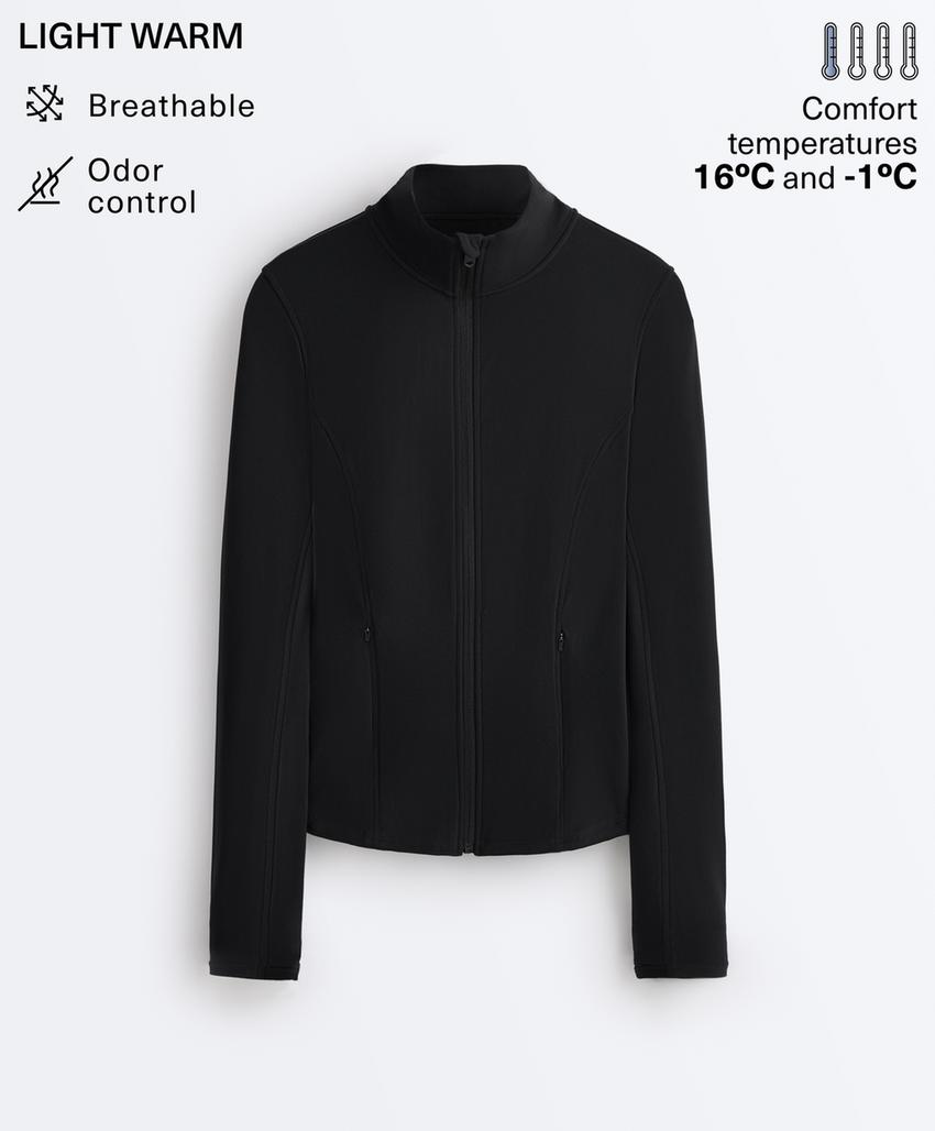 Легкая теплая техническая куртка