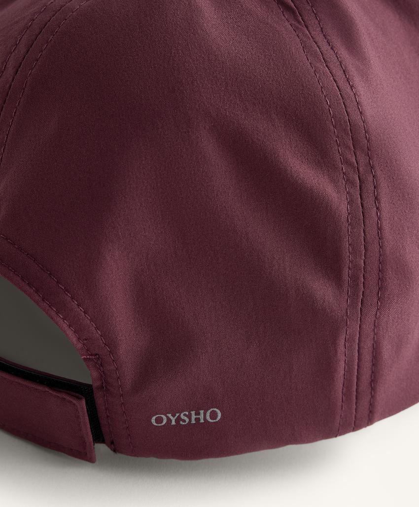 Кепка для спорта с логотипом