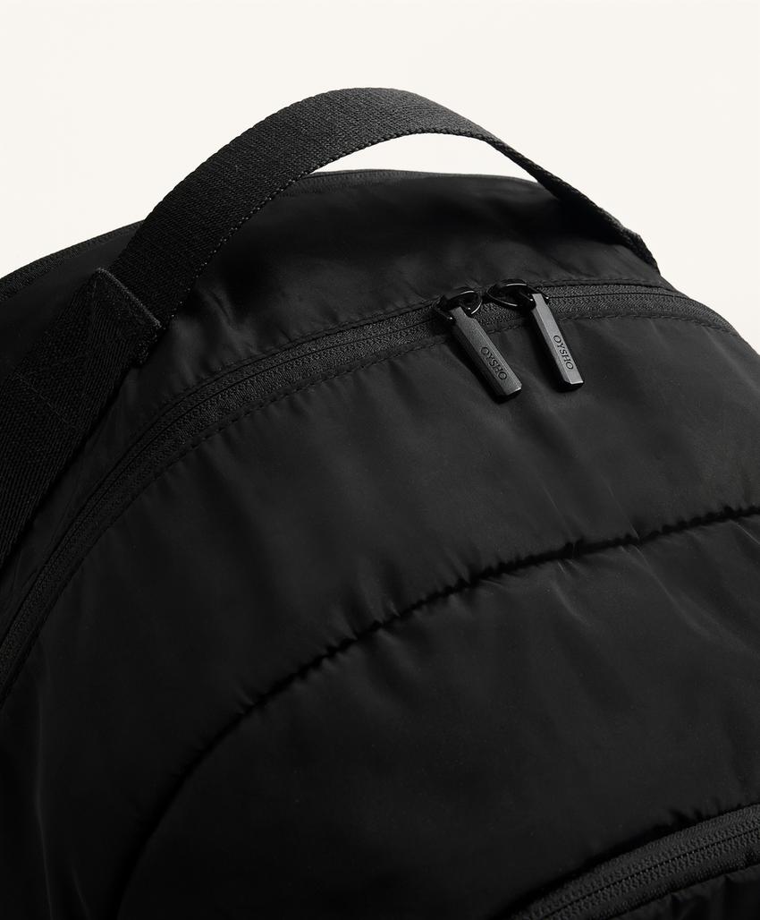 Универсальный рюкзак