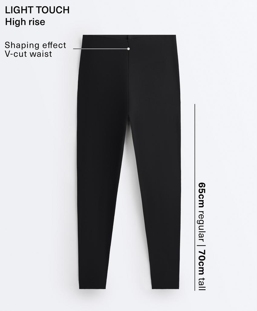 Леггинсы с высокой посадкой и v-образным разрезом на щиколотке 65 см