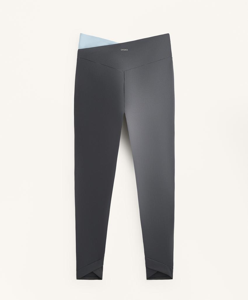 Леггинсы с высокой талией и контрастной отделкой до щиколотки comfortlux