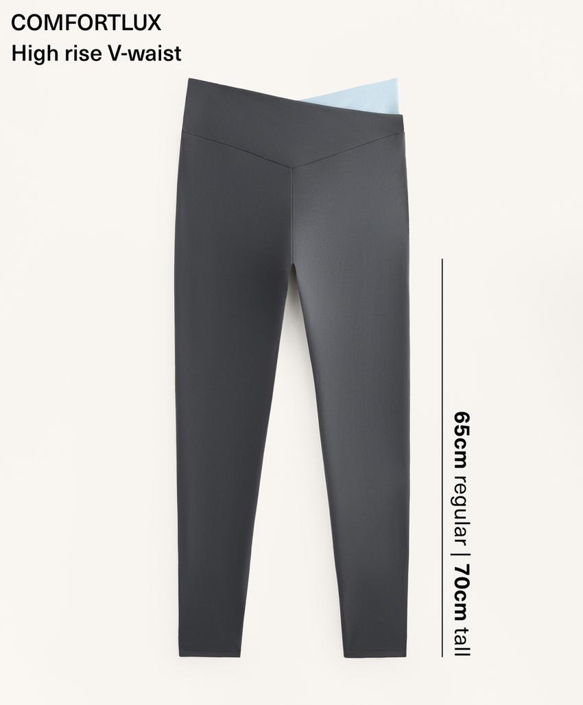 Леггинсы с высокой талией и контрастной отделкой до щиколотки comfortlux