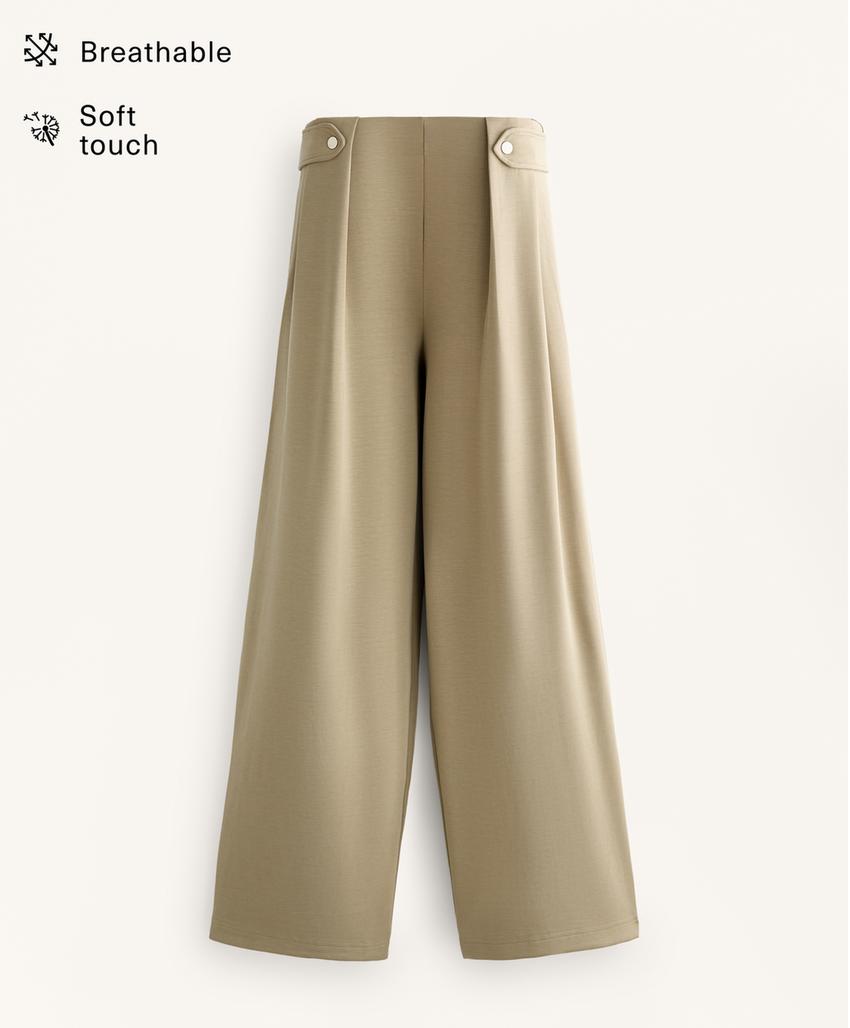 Широкие брюки со складками на талии из мягкой ткани с модалом