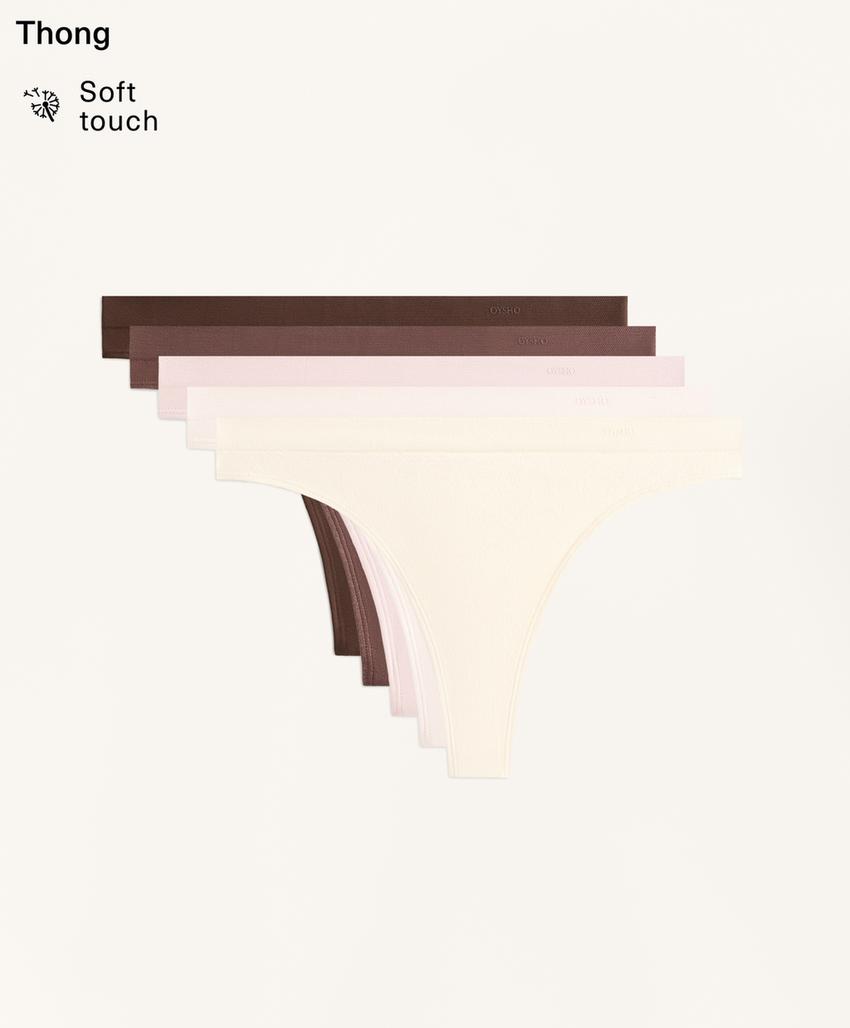 Пять безшовных трусиков из мягкого материала