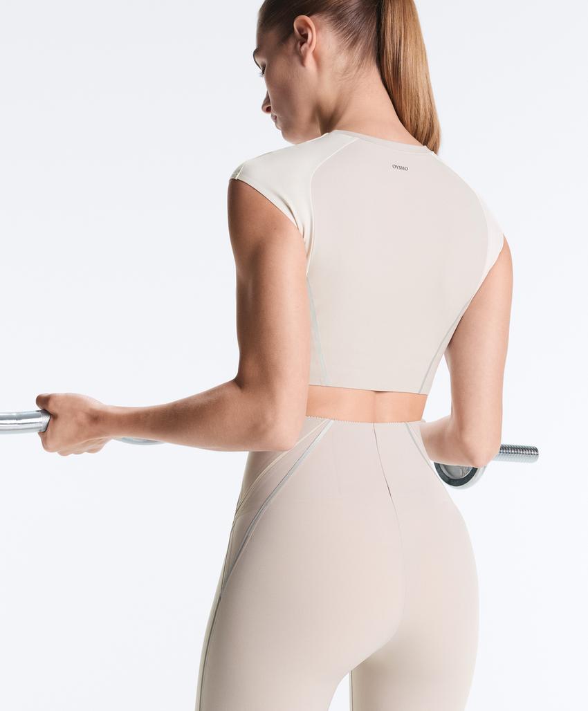 Отражающий компрессионный топ