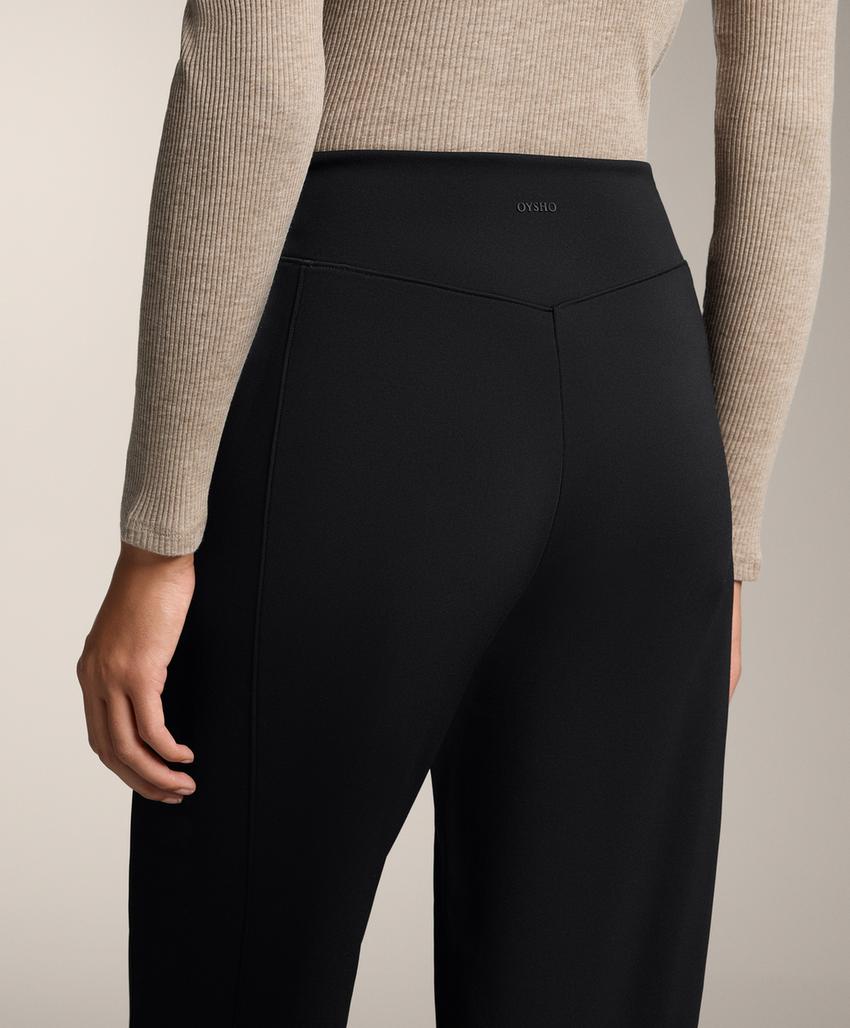 Теплые брюки с высокой посадкой прямого кроя