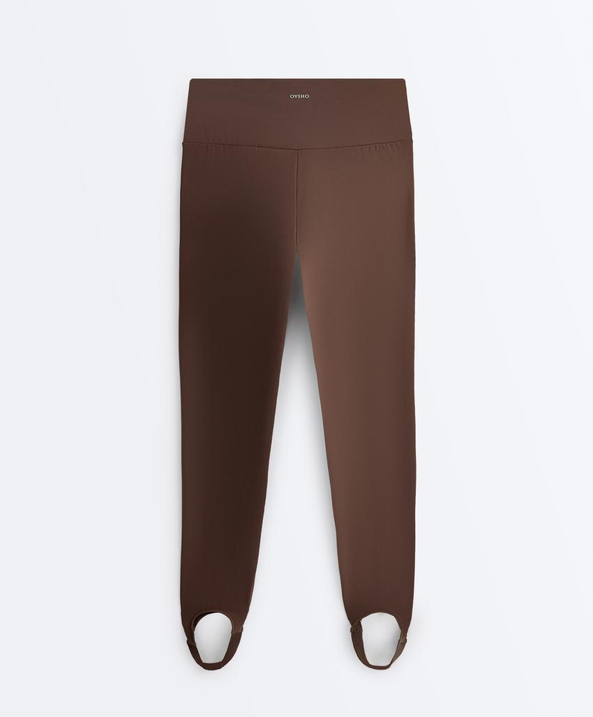 Леггинсы супер высокой посадки до щиколотки comfortlux