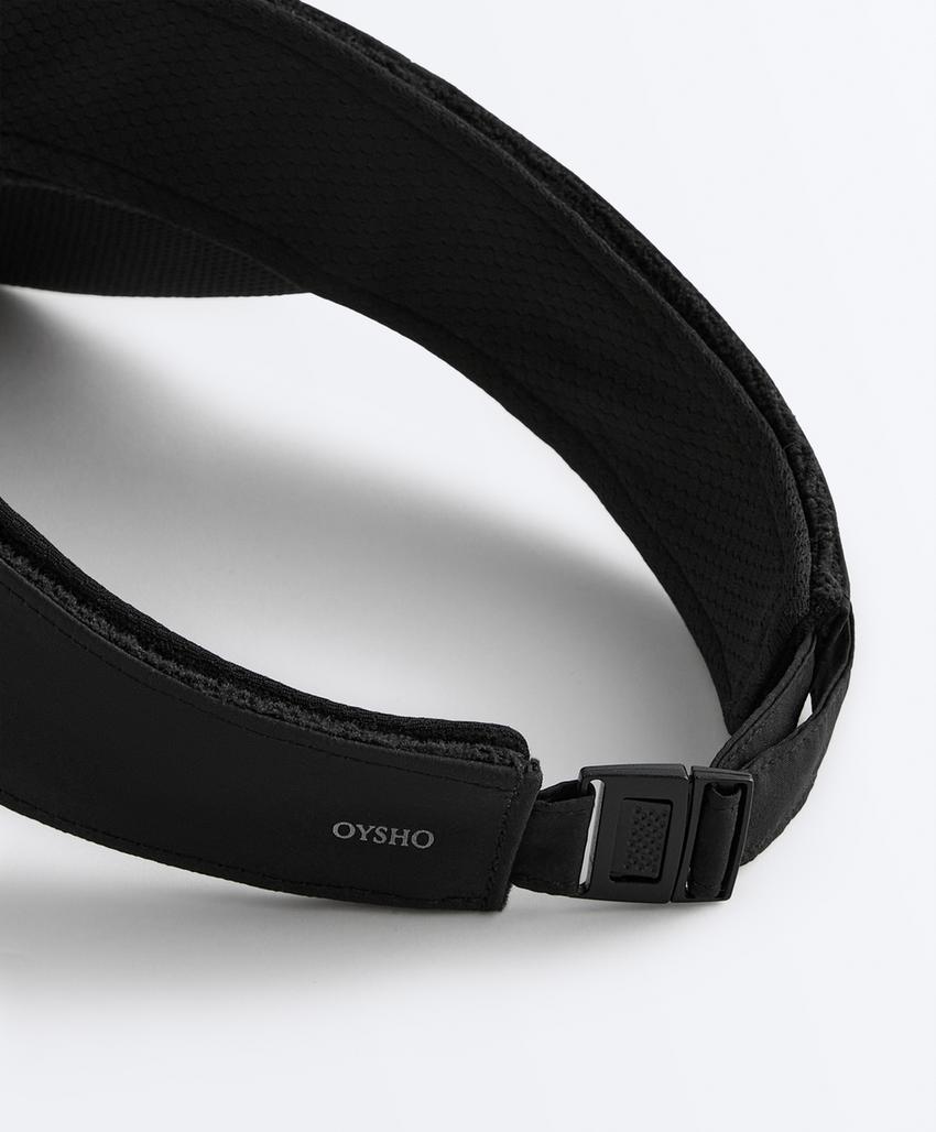 Спортивный козырек