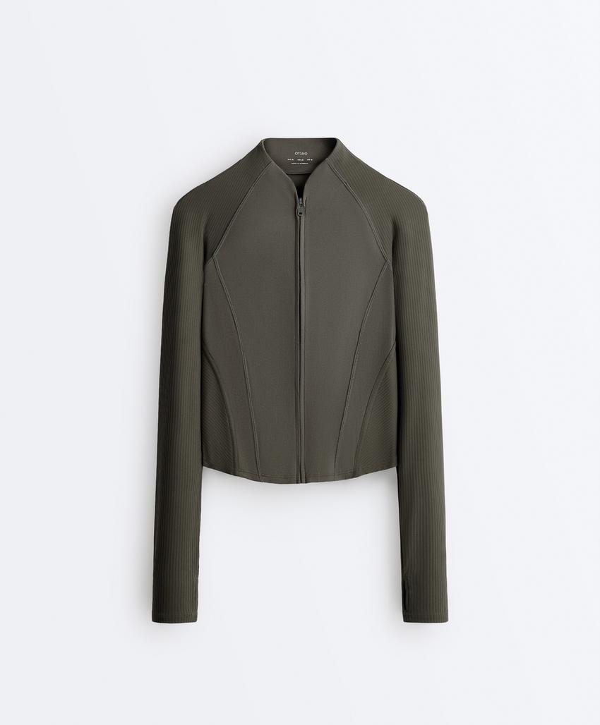 Высокотехнологичная куртка Comfortlux Rib