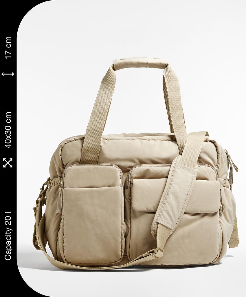 Макси сумка для беременных