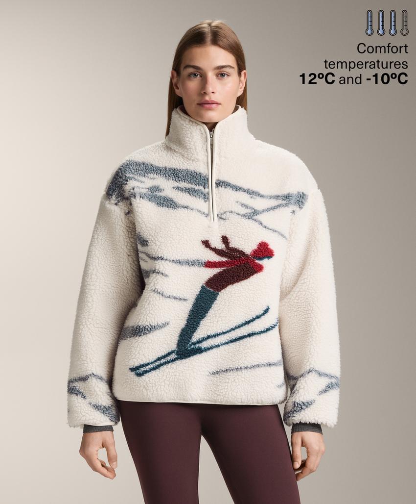 Полуприлегающая куртка из искусственного меха с молнией