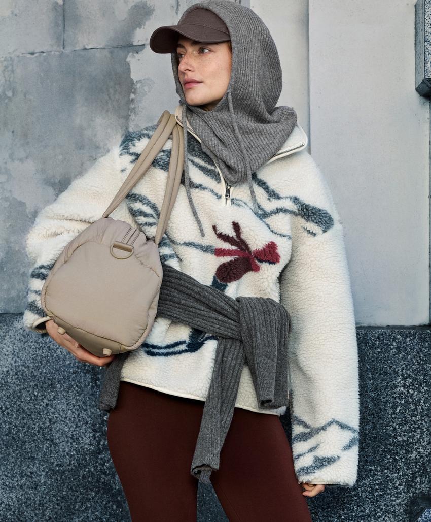 Полуприлегающая куртка из искусственного меха с молнией