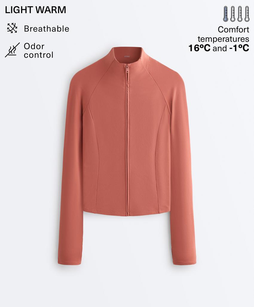 Легкая теплая высокотехнологичная куртка