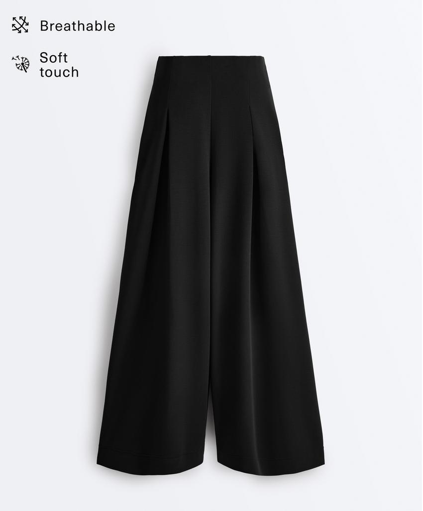 Длинные брюки премиум-класса со складкой и модалом