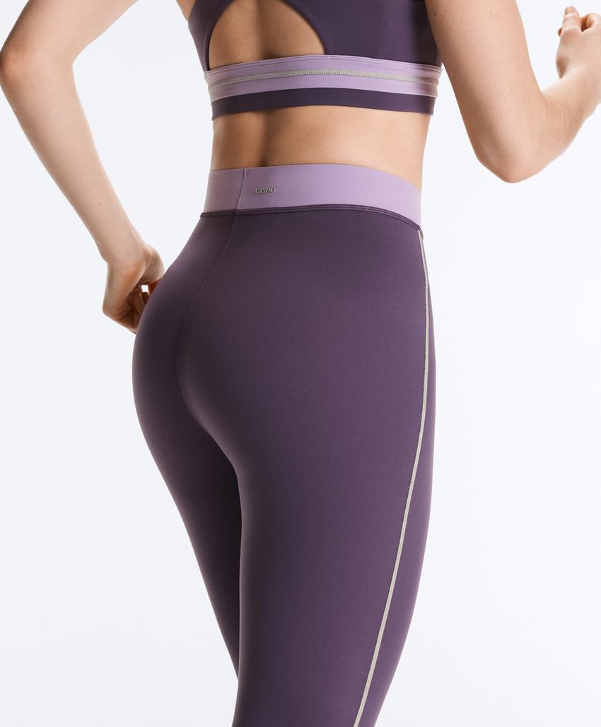 Легинсы High Rise Compressive до щиколотки