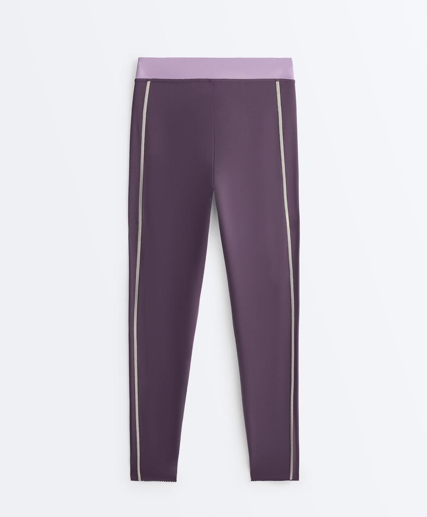 Легинсы High Rise Compressive до щиколотки