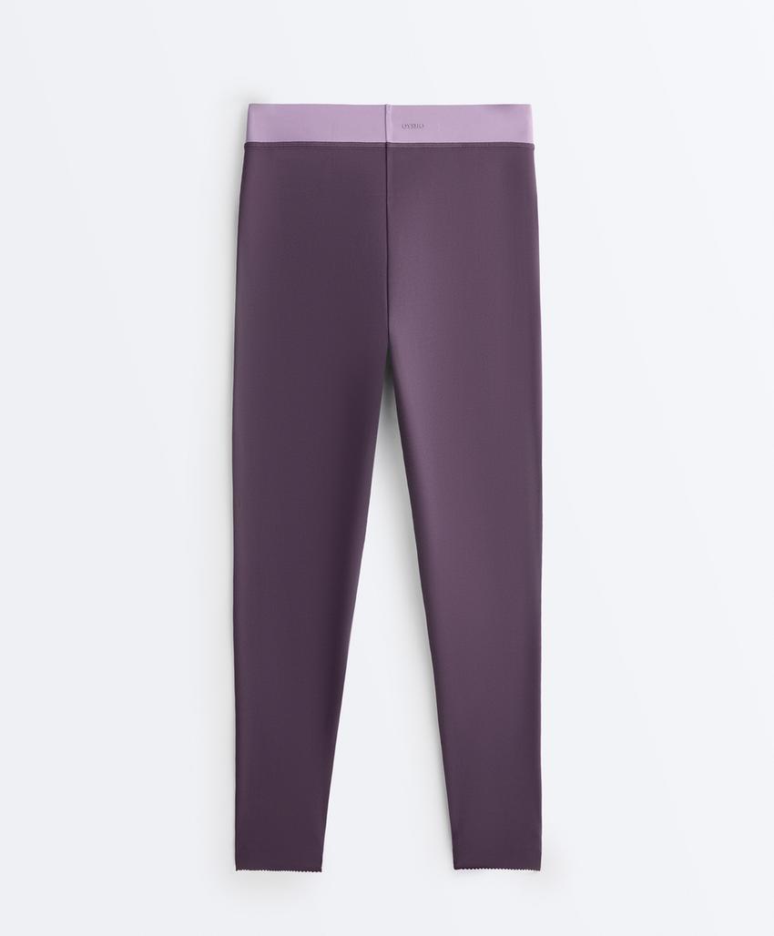 Легинсы High Rise Compressive до щиколотки