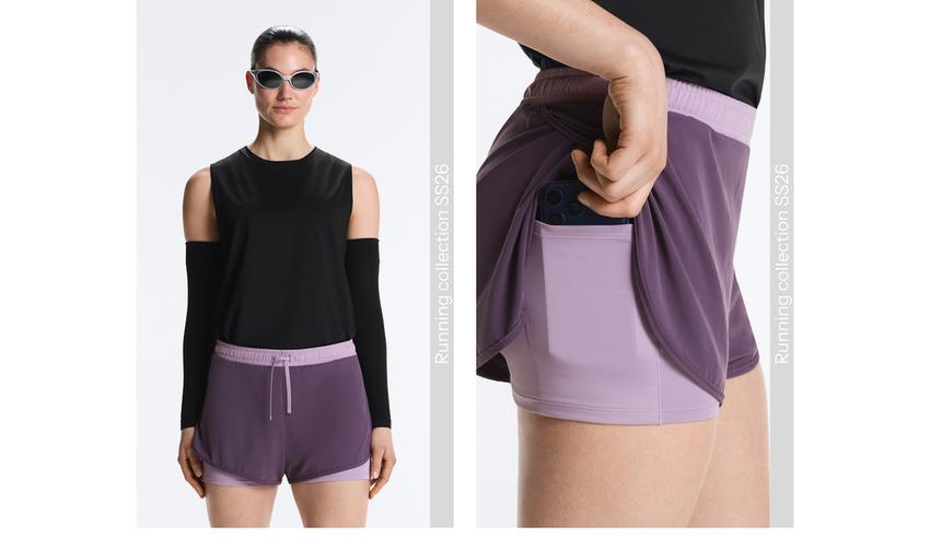 Высокотехнологичные шорты