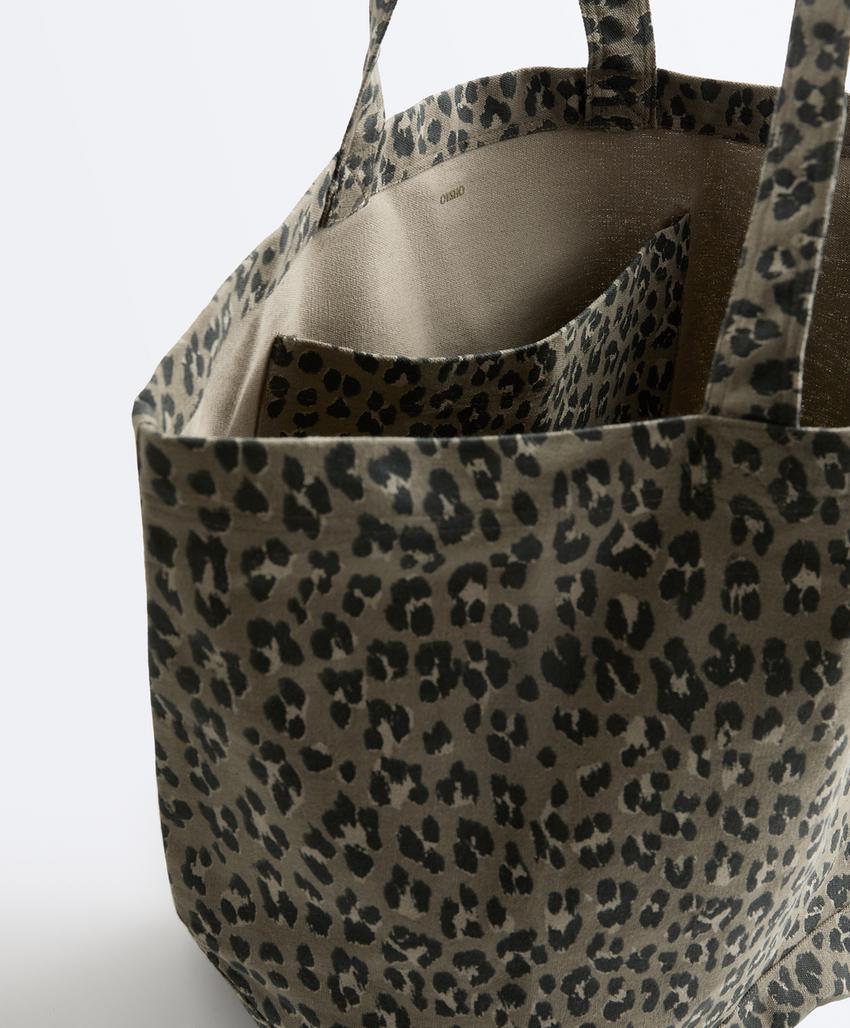 Сумка-шопер с леопардовым принтом
