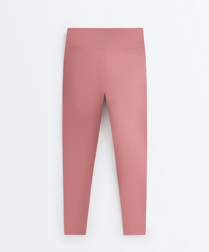 Легинсы длиной до щиколотки Comfortlux с завышенной талией