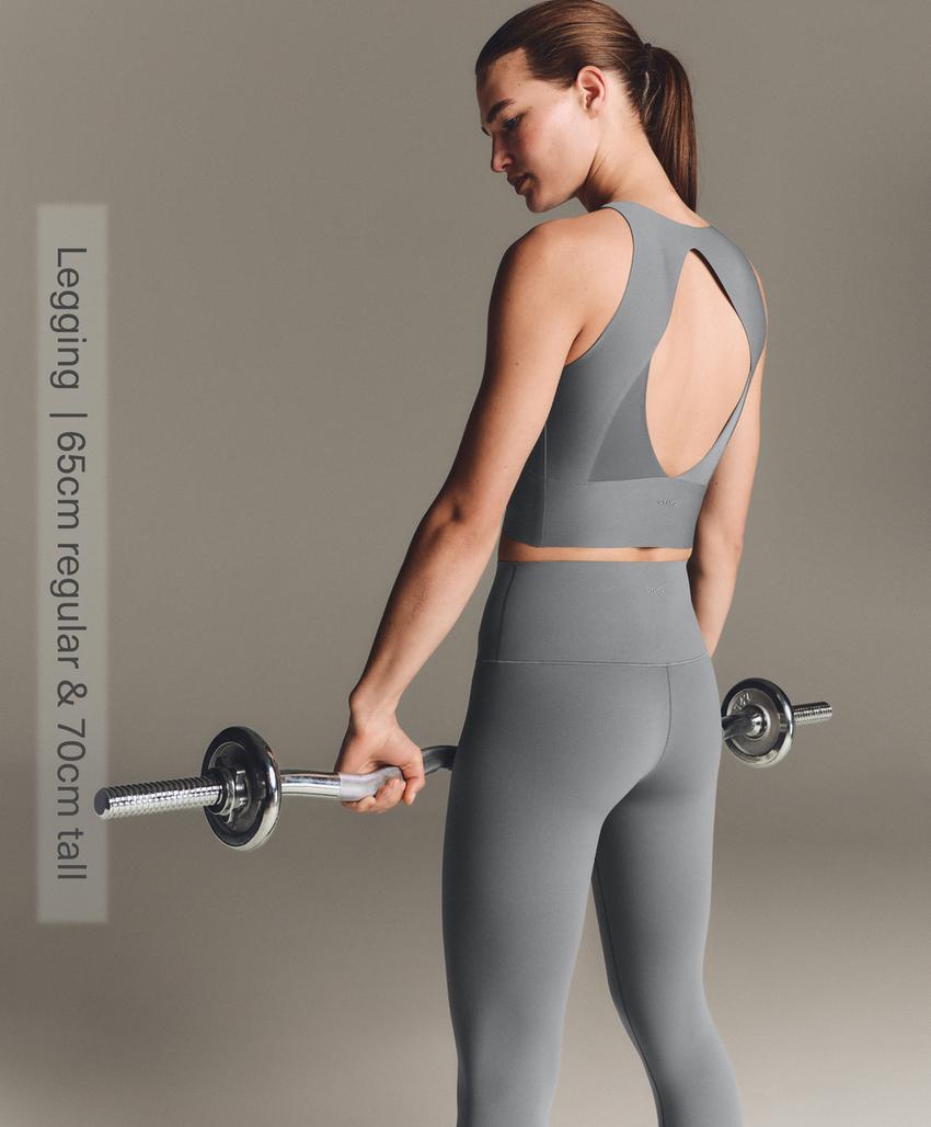 Легинсы длиной до щиколотки High Rise Perfect-adapt