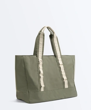 Contrast shopper bag- Заказать в России