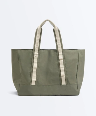 Contrast shopper bag- Заказать в России