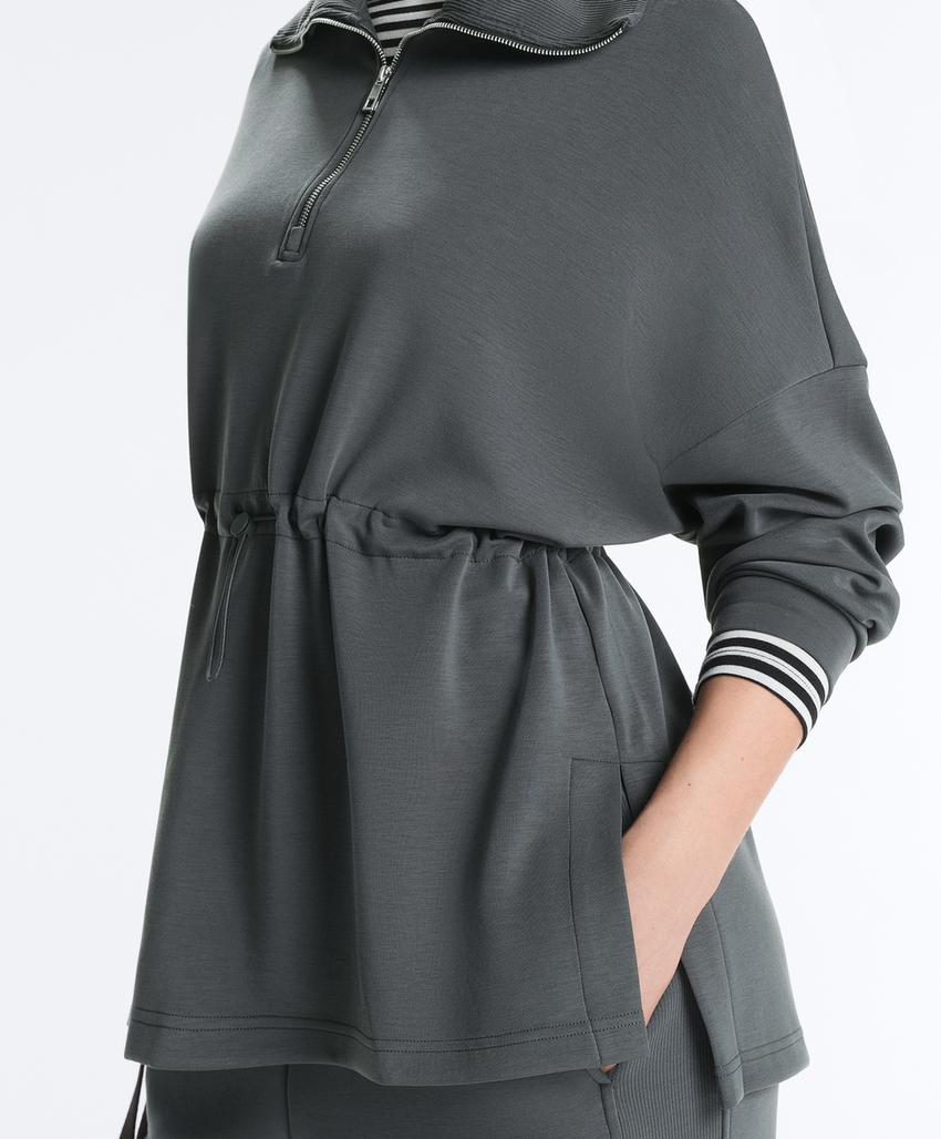 Толстовка на полумолнии из модала с мягким прикосновением