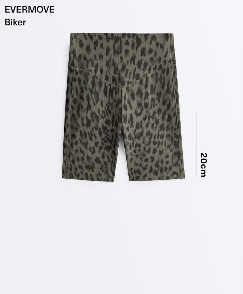 Легинсы-велосипедки Evermove с высокой посадкой 20 см