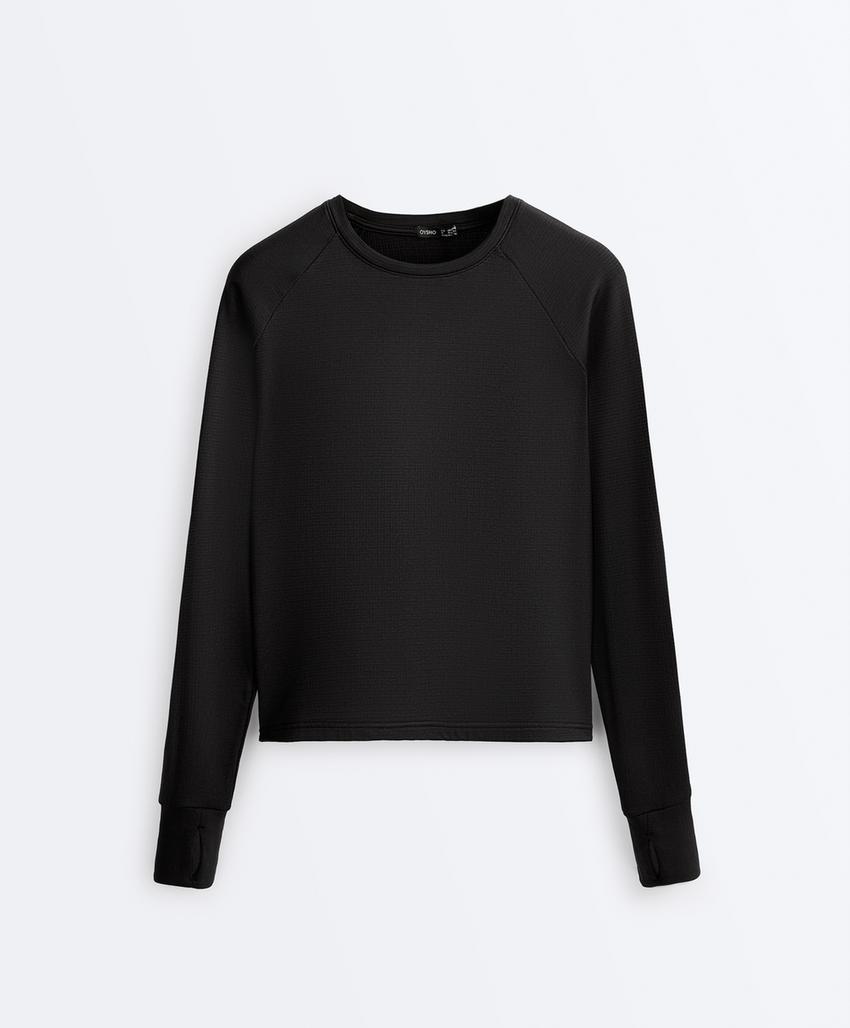 Лонгслив из высокотехнологичной ткани