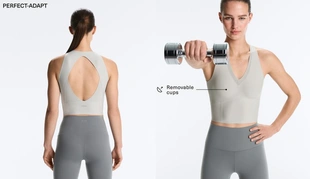 Tank top Perfect-adapt с бретелями- Заказать в России