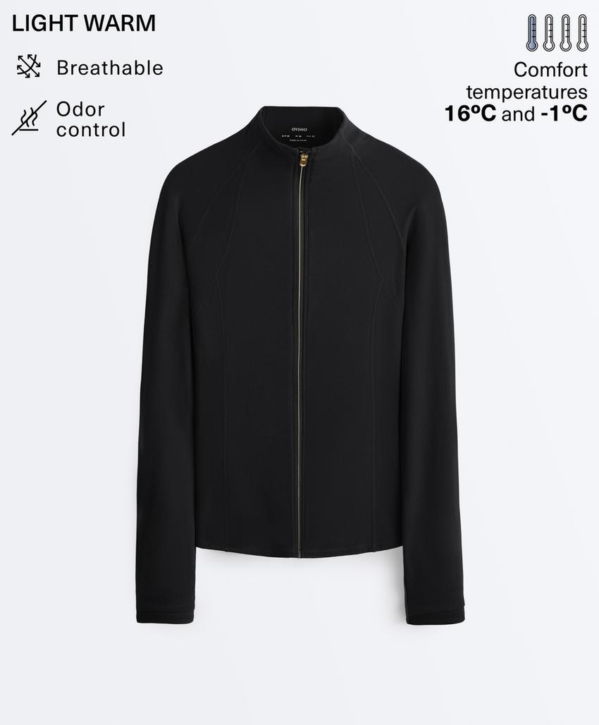 Легкая и теплая высокотехнологичная куртка с отстрочкой