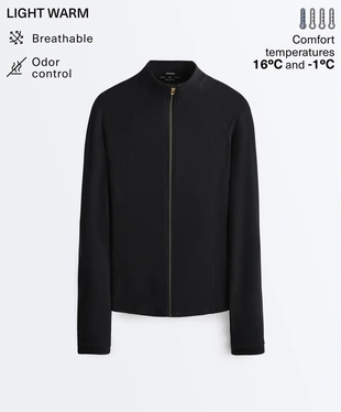 Легкая и теплая высокотехнологичная куртка с отстрочкой- Заказать в России