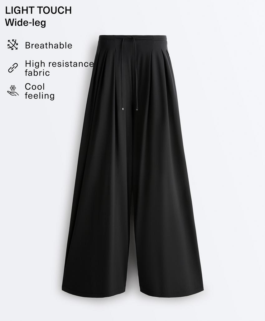Широкие брюки Light Touch