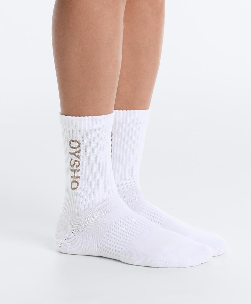 3 пары классических носков из смесового хлопка