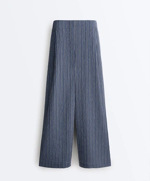 Брюки wide leg из смесового хлопка в полоску- Заказать в России