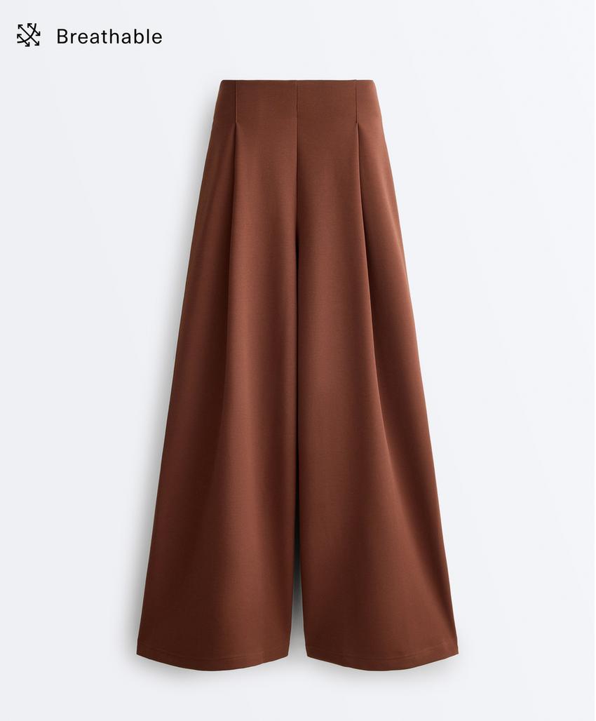 Широкие брюки High rise из пике