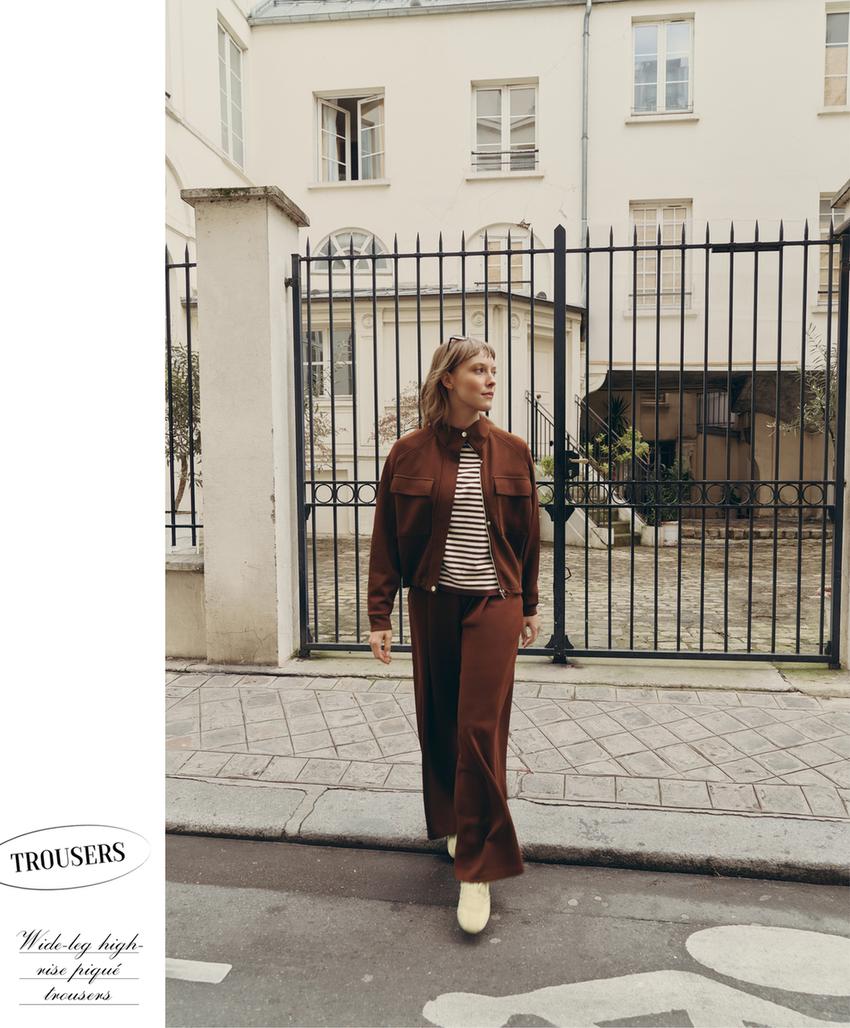 Широкие брюки High rise из пике