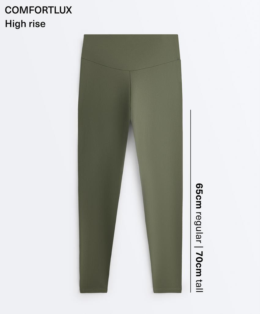 Комфортные леггинсы с высокой посадкой до щиколотки comfortlux