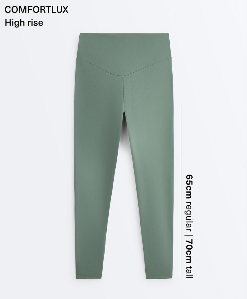 Комфортные леггинсы с высокой посадкой до щиколотки comfortlux