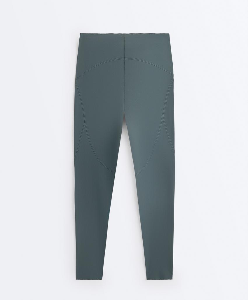 Компрессионные леггинсы с высокой посадкой до щиколотки базовые