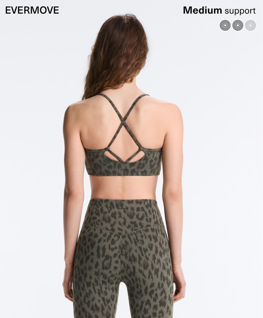 Спортивный бюстгальтер средней поддержки evermove