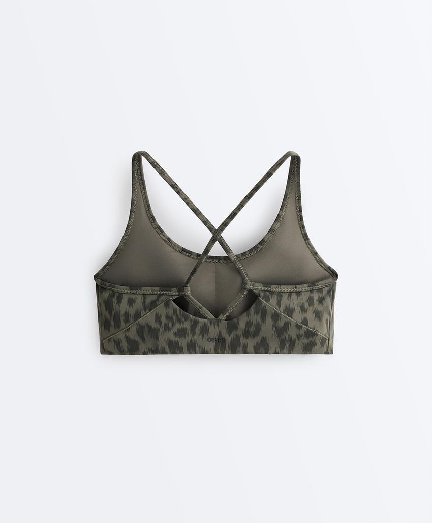 Спортивный бюстгальтер средней поддержки evermove