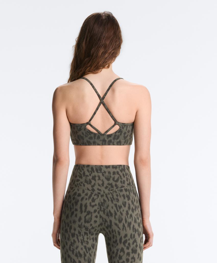 Спортивный бюстгальтер средней поддержки evermove