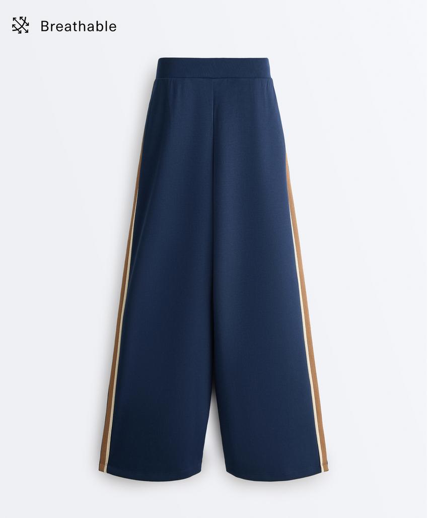 Прямые брюки с лампасами из твила